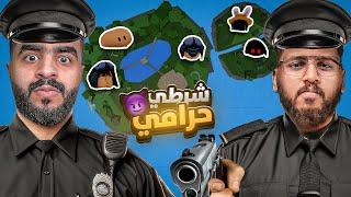 #بداية_الاحتراف 28 | شرطي حرامي في بلوكس فروت ‍️ ( عيسى اكل البوذا  )Blox fruit