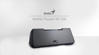 Genius Mobile Theater MT-20 | Introduction Video (Multi-language)