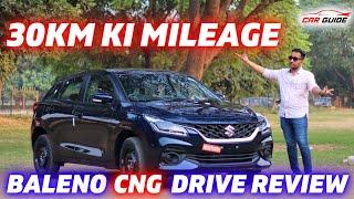 Baleno CNG Drive Review | 30KM ki Mileage - Rs 8.28 Lakhs | Premium Hatchback 2022