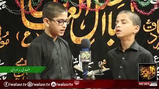 Imam Hassan a.s Best Manqabat | Wo Yaqeenan Hassan Mujtaba hain | Ansari Bradran