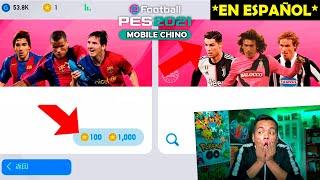 ASÍ ES EL NUEVO PES 2021 MOBILE CHINO en ESPAÑOL *El Juego de Futbol más Completo*