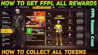 Free Fire FFPL All Free Rewards | How To Collect FFPL MCPS Tokens | FFPL Redeem Code Rewards | FFPL