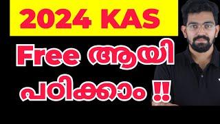 Free KAS Coaching - KAS 2024- kas Malayalam