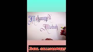 Mohammed Misbah #shortfeed #calligraphy #writing @CalligrapherAshu