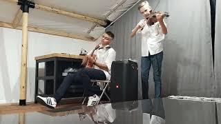 Если тебе будет грустно? - Kovalev Brothers - Niletto