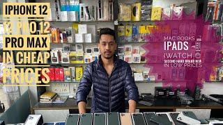 Aggarwal Telecom Jalandhar | Apple Airpods Giveaway