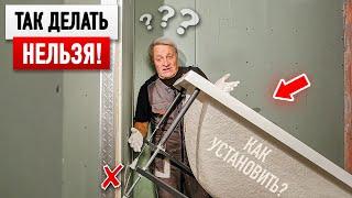 Ошибки при установке ванны. Это должен знать каждый!