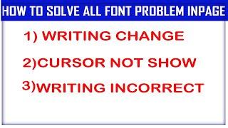 Inpage font problem | how to  solve  font problem in inpage urdu , Inpage text ko kaise sahi Karen