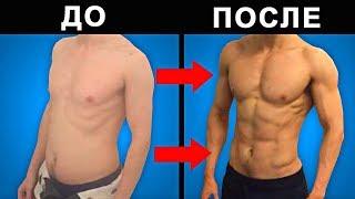 5 Способов Стать Сильнее за Одну Неделю