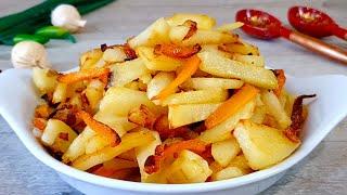 The Best Roasted Potatoes Recipe.Perfectly Roasted Potatoes at Home With/ Without Oven