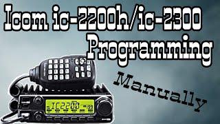 Icom IC-2200H|IC-2300 manual programming