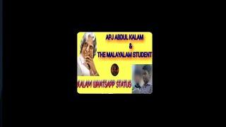 KALAM & MALAYALAM STUDENT|APJ ABDUL KALAM STATUS|KALAM SAYS TO SPEAK IN MALAYALAM |RAVANA RAJYAM YTC