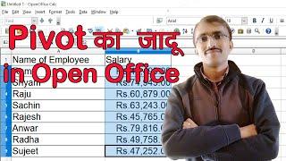 How to Create Pivot table in Open Office calc@COMPUTEREXCELSOLUTION