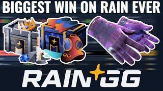 OUR BIGGEST WIN ON RAIN.GG EVER! MASSIVE PULLS EVERYWHERE AS WE MAKE THOUSANDS OF COINS!