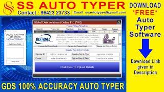 Global Data Solutions (GDS) Form Filling Auto Typer