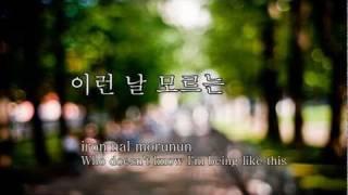 Kim Jong Kook - One Man(한 남자) ( Han - Easy rom - Eng )