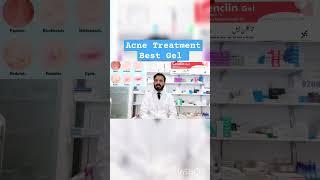 Pimples Treatment Best cream #benzoylperoxide #clindamycin #pharmacist #pharmacy #skincare