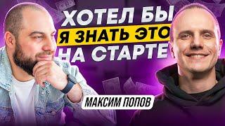 Как вывести в ТОП любую карточку товара, применив всего два инструмента продвижения