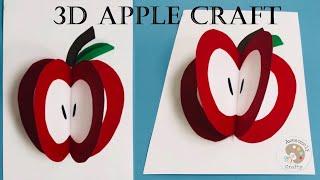 3D Apple Craft | Apple Craft Ideas | Apple Craft for Preschoolers | Easy Kids Crafts | Paper Crafts