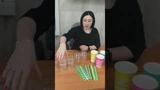 Стаканы для смузи с крышкой