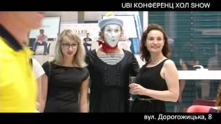 Відеозвіт із вечірки "Морський Круїз" в UBI Conference Hall "SHOW"