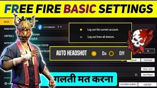 FREE FIRE BASIC SETTINGS FULL DETAILS 2024 || FREE FIRE MAX BASIC SETTINGS || FREE FIRE SETTING