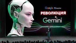 Новый ИИ Google Обходит GPT,  Карманные Голографические Дисплеи,  Самый Мощный Робот-Гуманоид