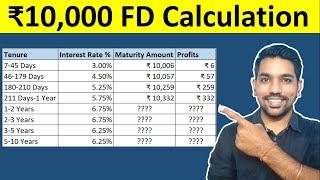 FD Interest Calculation Examples - ₹10,000 for next 5 Years | Fixed Deposit Calculator
