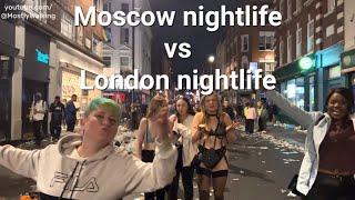 Это центр Лондона? Сравним с Москвой! Is this the center of London? Let's compare it with Moscow!