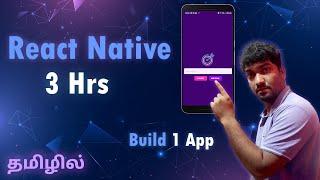 React Native Course in Tamil | Full Video with Project