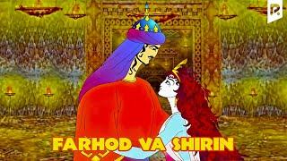 Farhod va Shirin (multfilm) | Фарход ва Ширин (мультфильм)
