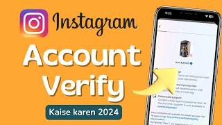 How to Get Verified on Instagram in 2024 (The ONLY Guide You Need)