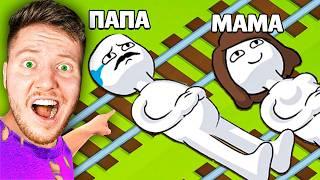 МАМА или ПАПА? САМЫЙ СЛОЖНЫЙ ВЫБОР ЧЕЛЛЕНДЖ! (Choo-Choose)