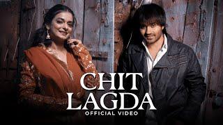 Chit Lagda (Official Video) Seerat Kaur | Biney Jaura | RAKA | Inzone Records | Punjabi Songs