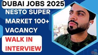 Dubai Walk in interview | Supermarket jobs | khanarslan009