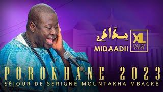 Midaadii par Kourel 1 HT Dakar (Porokhane 2023 - Séjour de Serigne Mountakha Mbacké)