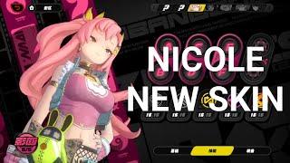 New Nicole skin animations - Zenless Zone Zero #nicole #zzz