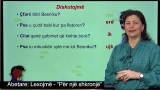 Abetare 1 - Lexojmë: "Për një shkronjë".