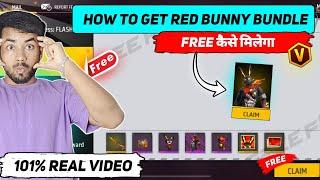 How To Get Red Bunny Bundle In Free Fire || Bunny Mastermind Bundle Kaise Milega || Free Fire Event