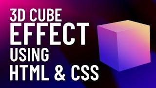 3D Cube Tutorial: How to Make a 3D Cube with #HTML and #CSS