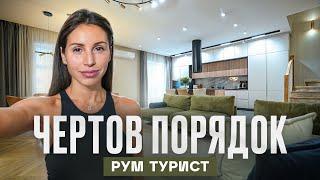 Заработала Миллион на Продаже Ненужных Вещей | ЧЁРТОВ ПОРЯДОК