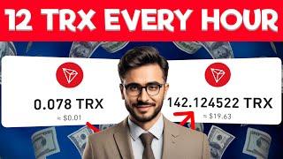 12 TRX per Hour - {Payment Proof Available} • 100% Legit Site