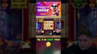 НОВОЕ КАЗИНО 2024 IRWIN | CASINO IRWIN БОНУСЫ | ОБЗОР КАЗИНО ИРВИН | ОБЗОР CASINO IRWIN |