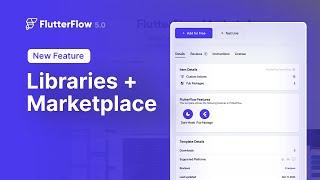 Libraries in Marketplace | Tutorial