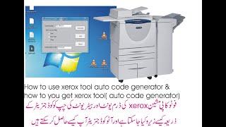 how  you can  get xerox auto code generator tool & how to use code generator,Watch this video