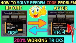 free fire redeem code redeem problem \ free fire redeem code error failed to redeem problem \ 30 nov