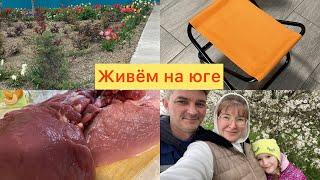 Дом на юге1️⃣7️⃣5️⃣По магазинам в КрымскеСломала зуб на две части,ищем стоматолога