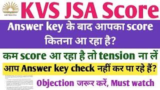 KVS JSA Score after Answer key। kvs stenographer answer key। kvs jsa cut off 2023। jsa answer key।