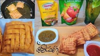 Chicken k samose recipe by Mahwish magic|Ramzan special recipe|چکن کے سموسے