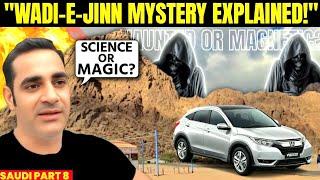 Exploring Wadi-e-Jinn: The Haunted Valley of Saudi Arabia! | Valley Where Cars Move on Their Own!"